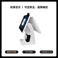 Canteen payment machine, card swiping machine, restaurant QR code payment machine ic Card recharge m