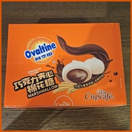 ▦ ✗ ☻ Ovaltine Chocolate Filled Marshmallows 300g