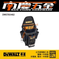 Nanqing Hardware Company Goods Tax Included DEWALT DEWALT Tool Bag DWST83482-1 Hand Tool Bag