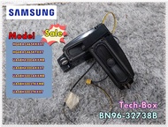 อะไหล่ซัมซุงของแท้/ลำโพงทีวี ซัมซุง ASSY SPEAKER SAMSUNG/BN96-32738B ใช้งานได้ 7 รุ่น