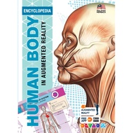 Book : 4D Encyclopedia Of Human Body ( DEVAR )
