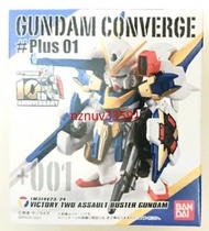 Shokugan FW Gundam Converge GUNDAM CONVERGE ♯Plus01 +001 V2 Assault Buster Gundam (V2 Assault Buster