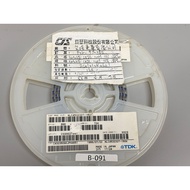 10 TDK NLC453232T-1R0K 1uH 10% 4532 1812 SMD Inductance (B-091)