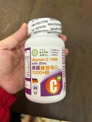 卓營方 長效維他命C1000 30片