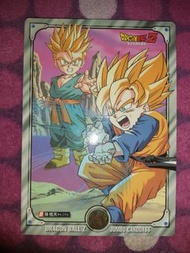 龍珠 Dragon Ball Super Z GT Kai 龍珠超 鳥山明 幻變咭 萬變卡 本彈 激鬥 珍寶 大白咭 大白卡 一張 No.8 孫悟天 孫悟空 比達 孫悟飯 杜拉格斯 布洛尼 布羅利 芝
