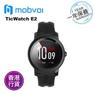 mobvoi - 香港行貨一年保養 TicWatch E2 智能手錶