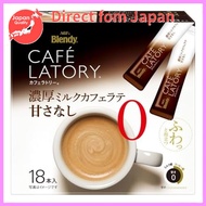 AGF Blendy CAFE LATORY Stick Rich Milk Cafe Latte Unsweetened 18 Pieces  [Direct from Japan]
