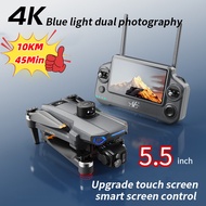 ❤️ High-end Drone With Airdrop Suitable for Fishing ❤️ AE30 GPS Dron With Touchscreen Remote Control