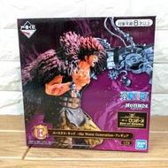 alan322hk日本代購 海賊王 One Piece 一番抽賞 E賞 基德 Best of Omnibus 日版