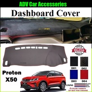 Proton X50 ADV Dashboard Cover Anti Slip Dashboard Mat High Quality