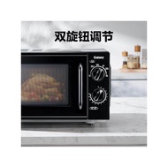(() Microwave Oven 20L Capacity Easy Operation Microwave Oven Household Automatic Multifunctional Mi