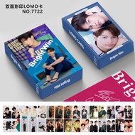 F4-thailand BRIGHT-WIN OFFGUN Photocard Double-sided Color Printing Lomo Card 30pcs/box