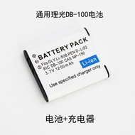 DB-100 battery compatible with RICOH PX CX3 CX4 CX5 CX6 wg40 camera chargers