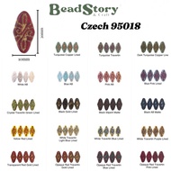 Czech Beads [ 95018 ] [ 4 pcs ]
