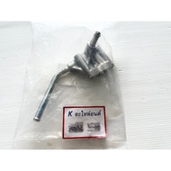 Turbo Water Pipe Isuzu ***Genuine*** D-MAX 4JJ3 2020 Year 2020