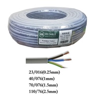 SEMENYIH Sirm Flexible Cable Full Copper 100Yards 3Core 23/40/70/110/076 (0.25mm,1mm,1.5mm,2.5mm)3Core Wire Full Sirim