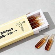 Women Pellets/HPV/Inner * Secret Loss Adjustment Universal Non @-@/Matte/Cream20260403