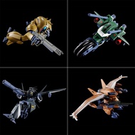 BANDAI 1/144 Dragonar Set4 PREMIUM BANDAI Model Kit [Dec 2025 Delivery]