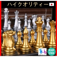 international chess folding magnetic travel chess set adults chess board game - set permainan chess magnet