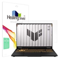ART BOX | ASUS TUF F16 2025 รน ArtBox/Healing Shield