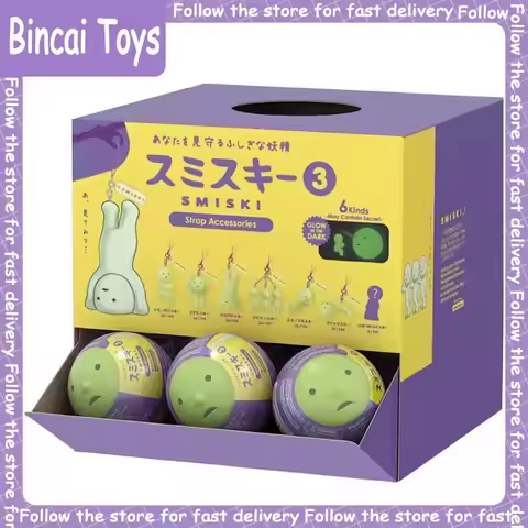 Genuine Smiski Strap Accessories V1 V2 V3 Series Blind Box Cute Pendant Collection Desktop Ornament 