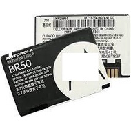 For Mxtorola Razr V3 Mobile Phone set For V3c V3E V3i V3m V3r V3t V3Z / MS500 / PEBL U6 / U6C Batter