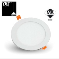 YET Plus  6" LED 18W Downlight  With SIRIM Approval