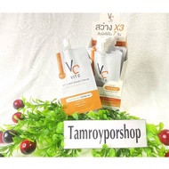 VitC Nong Chat Whitening Cream 7 Gm.