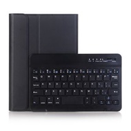 全城熱賣 - A05B 適用於iPad mini 5 / 4 / 3 / 2 藍牙3.0超薄ABS可拆卸式藍牙平板鍵盤皮套帶支架功能 (顏色：黑色)