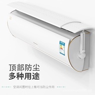 [NEW!]Air Conditioning Windshield Anti-Direct Blowing Baffle Hanging Airconditioner Universal Air Outlet Wind Deflector Cold Air Baby Confinement Artifact