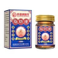 Ready Stock Jitang Fat Kangpi Lower Knots Swelling Block Fat Block Bulge Scattered Knots Messenger G