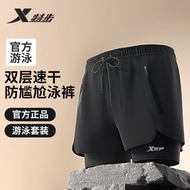 AT/🏮Xtep Swimming Trunks Men's Double-Layer Adult Anti-Embarrassment Beach Pants Men's Hot Spring Swimming Equipment Sty