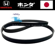 7PK1683 ( 7PK1680 / 7PK1685 ) Honda Fan Belt 31110-R5A-A01 for Honda CRV TOA 2.4
