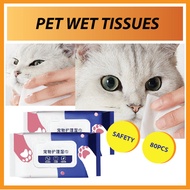 (80Pcs) Pet Wet Wipes Dog Cat Wet Tissue