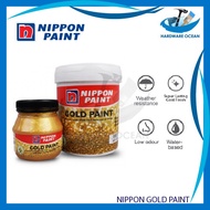 999 Nippon Gold Paint For Metal 250g/1kg Cat Gold Paint For Wood Cat Emas Nippon Paint Cat Warna Gold 999 金漆 金色漆