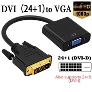 1080P Dvi-D Dvi-i 24+1 /24+5 Male To Vga Female Active Cable Adapter Converter Dvi To Vga Hd Display