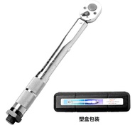 Torque Wrench Adjustable Torque Wrench Pre-Set Torque Wrench 3/8 High Precision Torque Wrench Tool