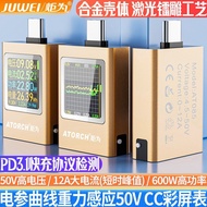 Usb Test Type-c Mobile Phone Torch for Charger PD3.1 Voltage AT085C Meter Current Detector WRC4