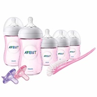 Philips Avent Natural Baby Bottle Pink Gift Set