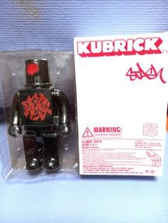 Kubrick Stash Spary 400%嘖漆礶