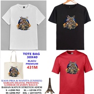 KATUN JKV 431M ANUBIS KEY HOLDER* men's t-shirts men's t-shirts cool men's t-shirts women's t-shirts