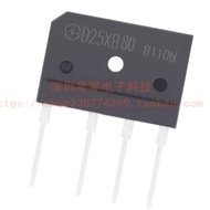 Flat Bridge D10XB60 D15XB60 D15XB80 D20XB60 D20XB80 D20XB100 D25XB60 D25XB80 D25XB100 for Induction 