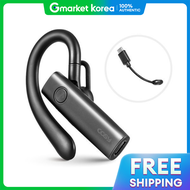 Cosy | หฟงบลทธ S 코시 รน EP2156BT แบบคลองห แฮนดฟร