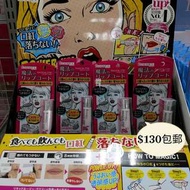 日本藥妝代購 Rimmel Lip Coat 唇膏雨衣 日本熱熱 日本限定 藥妝 disney