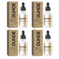 Ouhoe Nail Care Essence Repair Serum Herbal Nail Nourishing Essence Nail Care Essential Oil Moisturi