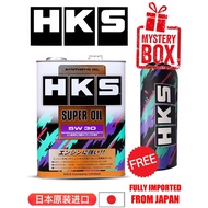 HKS Super Oil 5W30 Synthetic Engine Oil 4L
