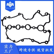 079103483C Suitable for Audi Q7 Volkswagen Tou Sharp Car Valve Cover Pad