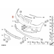 Original BMW E87 Front Bumper Trim Panel, Top, Primed (Non-HLC) [Part No. 51117136632]