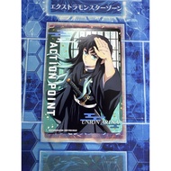 UNION ARENA UAPR/KMY-AP02 Action Point Demon Slayer
