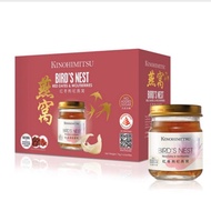 [Ready Stocks] - Kinohimitsu Bird’s Nest With Red Dates &amp; Wolfberries 6’s x 75ml